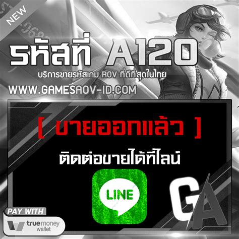 https //gamesaov-id.com/